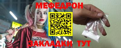 кокаин Нарткала