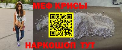 кокаин Нарткала