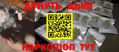 кокаин Нарткала