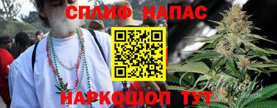 кокаин Нарткала