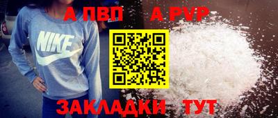 ПСИЛОЦИБИНОВЫЕ ГРИБЫ Новодвинск