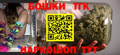 ПСИЛОЦИБИНОВЫЕ ГРИБЫ Новодвинск