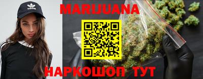 кокаин Нарткала
