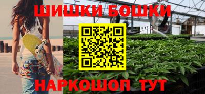 ПСИЛОЦИБИНОВЫЕ ГРИБЫ Наро-Фоминск