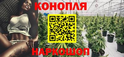 ПСИЛОЦИБИНОВЫЕ ГРИБЫ Наро-Фоминск