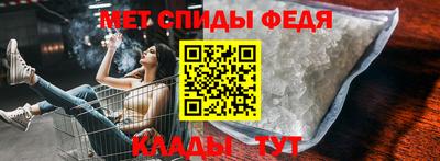 ПСИЛОЦИБИНОВЫЕ ГРИБЫ Наро-Фоминск