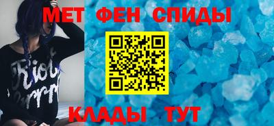 ПСИЛОЦИБИНОВЫЕ ГРИБЫ Наро-Фоминск