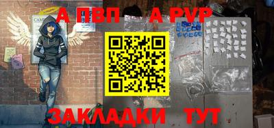 ПСИЛОЦИБИНОВЫЕ ГРИБЫ Наро-Фоминск