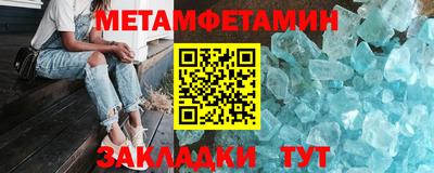 ПСИЛОЦИБИНОВЫЕ ГРИБЫ Наро-Фоминск