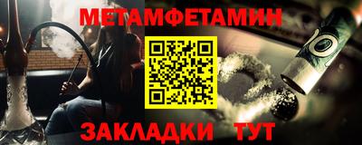ПСИЛОЦИБИНОВЫЕ ГРИБЫ Наро-Фоминск