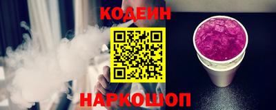 ПСИЛОЦИБИНОВЫЕ ГРИБЫ Наро-Фоминск