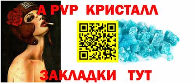 ПСИЛОЦИБИНОВЫЕ ГРИБЫ Наро-Фоминск
